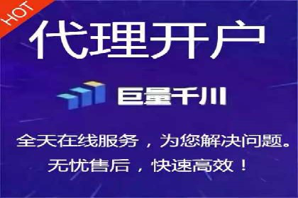 成功案例：百度包年竞价如何助力电商发展